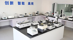 國家藥典委公示四大藥包材指導(dǎo)原則，確保藥品安全與質(zhì)量
