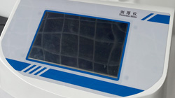 什么是薄膜測厚儀？工作原理及應(yīng)用領(lǐng)域講解