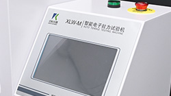 常用的拉力試驗(yàn)機(jī)傳感器分類大全！