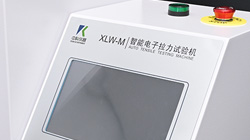教你正確操作電子拉力試驗(yàn)機(jī)的各個(gè)按鈕作用！