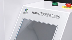 GB/T 32610-2016口罩彈力帶拉力試驗機使用說明！