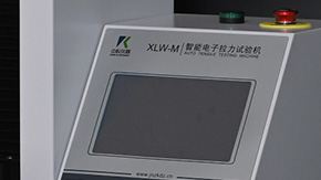 YY0469外科口罩帶拉力試驗(yàn)機(jī)的最大負(fù)荷范圍有哪些？