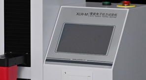 七層共擠輸液膜拉伸強(qiáng)度測(cè)試標(biāo)準(zhǔn)解讀！