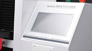 熱敷貼包裝抗拉強度測試標(biāo)準(zhǔn)化流程與儀器應(yīng)用！