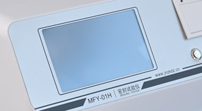 GB/T 15171-94標(biāo)準(zhǔn) 乳品包裝盒密封性檢測方法及儀器解讀！