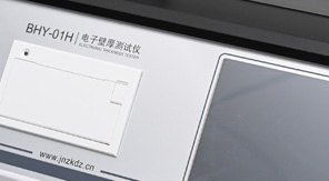 PET塑料瓶壁厚底厚測量儀核心功能及原理！