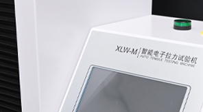 YBB00122003-2015標(biāo)準(zhǔn)解讀：藥用PVC硬片熱合強(qiáng)度測定全流程！