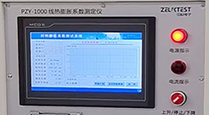 藥典升級背景下，如何保障藥用玻璃容器熱穩(wěn)定性？