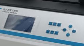 YBB標(biāo)準(zhǔn) BOPP/VMCPP藥用復(fù)合膜剝離強度測定核心原理概述！